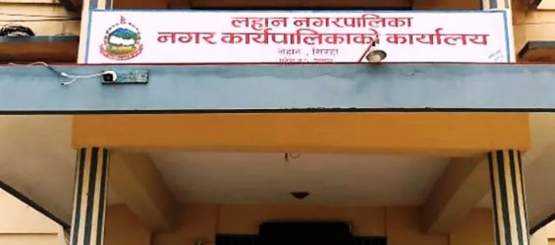 लहान नगरपालिकाको आधुनिक ‘गारवेज ट्रक’ सञ्चालनमा