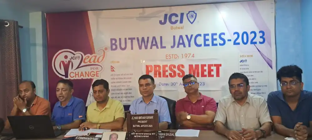 बुटवल जेसीजले साताव्यापी कार्यक्रम सहित स्वर्णजयन्ती मनाउने