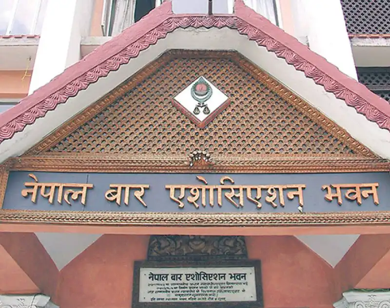 एनबीएले न्यायिक परिषद् नियमहरूमा गरिएको संशोधनलाई अस्वीकार