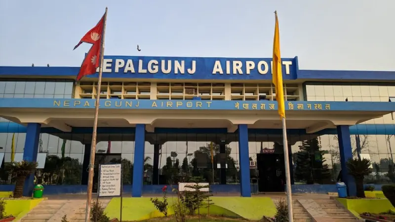 नेपालगन्ज विमानस्थलबाट २६ लाख रुपैयाँसहित कर अधिकृत पक्राउ