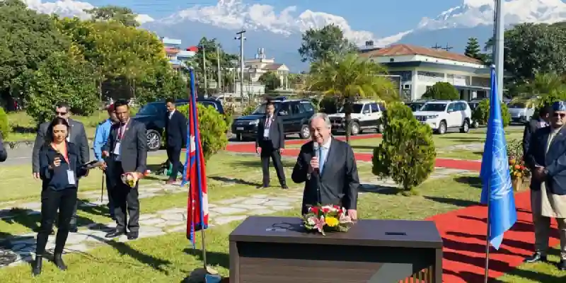 गुटेरेसले नेपालमा जलवायु परिवर्तनको प्रभाव न्यूनीकरणका लागि सहयोग गर्ने प्रतिबद्धता