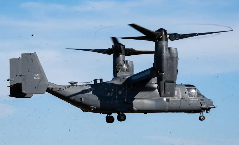 अमेरिकी सेनाको विमान जापानको तटमा दुर्घटनाग्रस्त