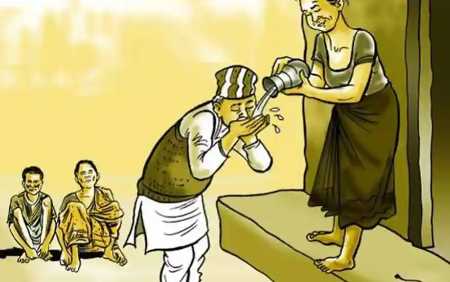 जातीय विभेदको आरोपमा वडा अध्यक्ष दोषी ठहर