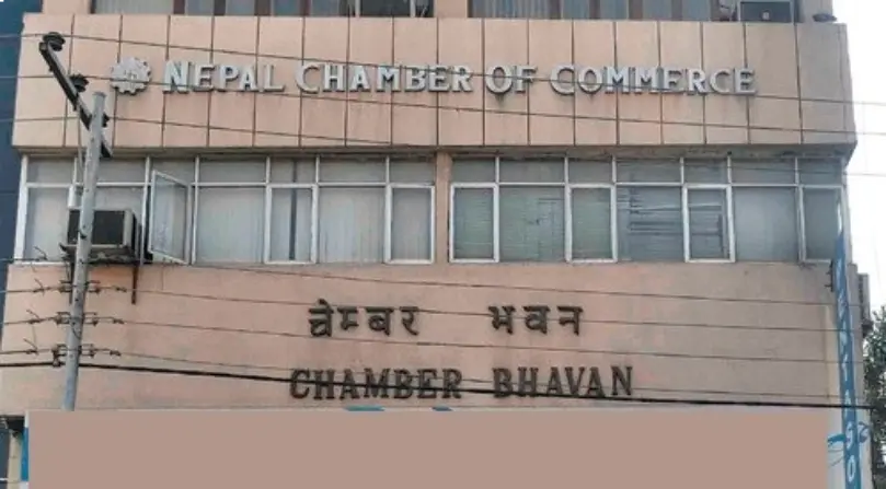 एनसीसीले जापानी उद्योगीलाई नेपालमा लगानी गर्न आग्रह