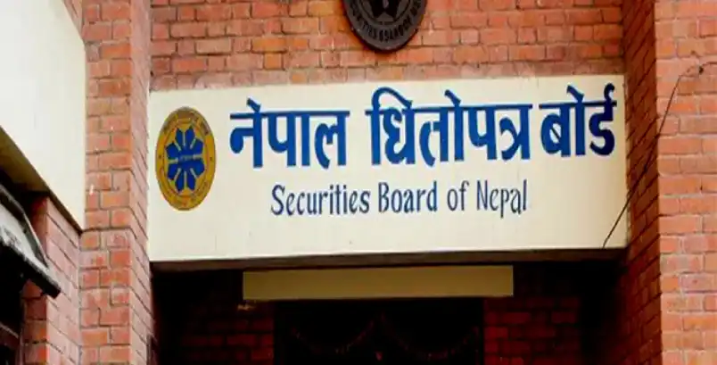 नेपाल धितोपत्र बोर्डले (सेबोन) अनलाइनमार्फत सेयर बजारमा प्रभाव पार्नेलाई कारबाही गर्ने