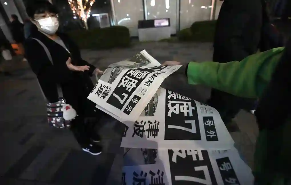 जापानमा भूकम्पमा परी मृत्यु हुनेको संख्या २४ पुग्यो