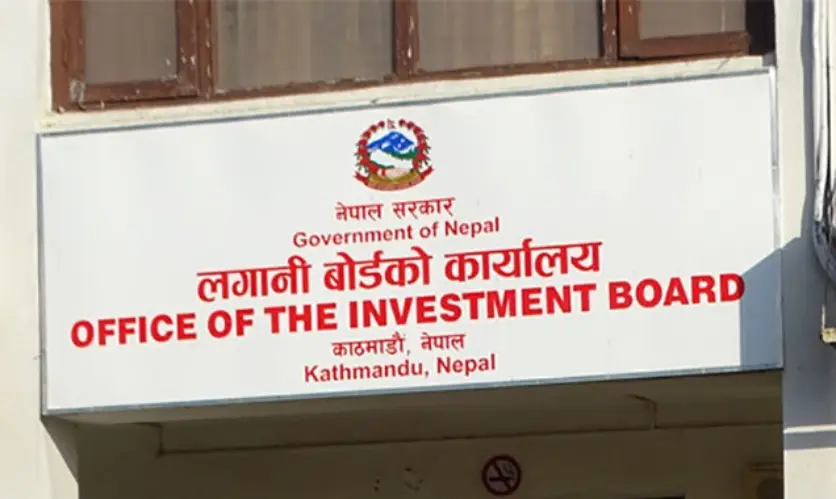 लगानी शिखर सम्मेलन अप्रिल २८-२९ को लागि तय