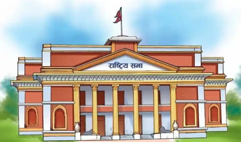 राष्ट्रिय सभामा माओवादी केन्द्र सबैभन्दा ठूलो दल