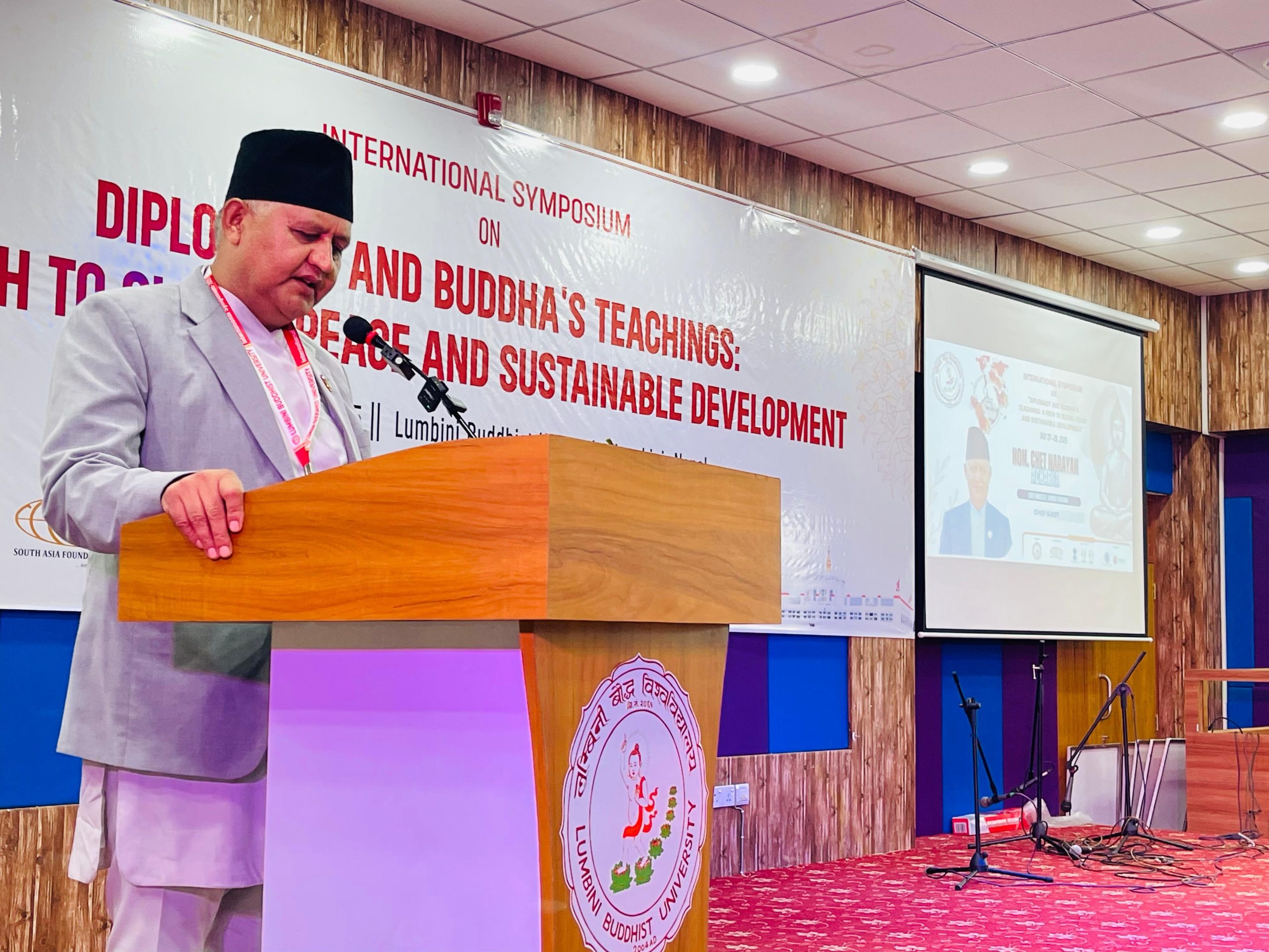 बुद्धका शिक्षालाई व्यवहारमा उतारेर अन्तर्राष्ट्रिय कूटनीति र शान्तिमा नयाँ आयाम ल्याउन सकिन्छःमुख्यमन्त्री आचार्य