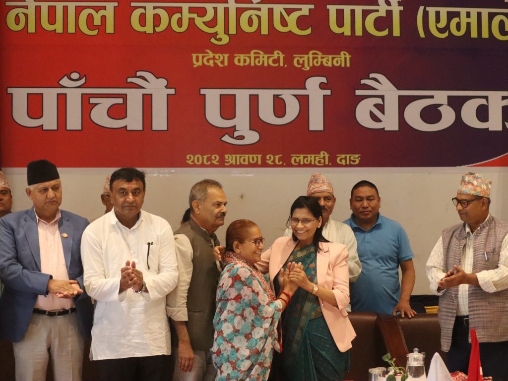 उमा काफ्ले एमालेमा प्रवेश, लुम्बिनी प्रदेश कमिटीको पाँचौं पूर्ण बैठक लमहीमा सुरु