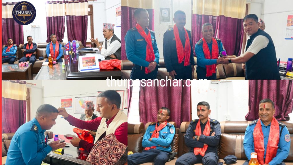 त्रिवेणी गाउँपालिकामा नयाँ प्रहरी इन्चार्जलाई स्वागत
