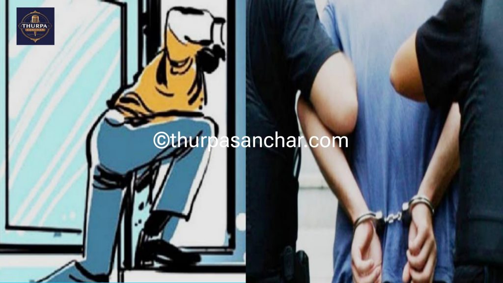 त्रिवेणीमा लुकेका दुईमध्ये एक कैदी पक्राउ, एक फरार