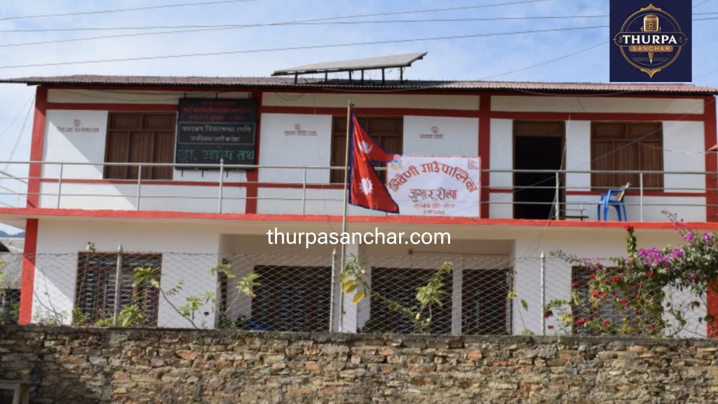त्रिवेणी गाउँपालिकामा विद्यालय सञ्चालन सम्बन्धी प्रशासनको निर्देशन