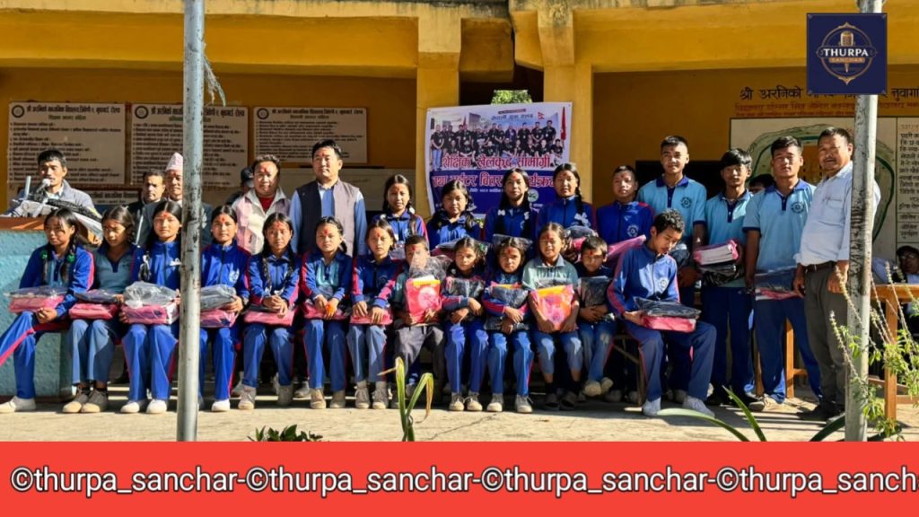 नेपाली यूवा क्लब जेदा, साउदी अरब द्वारा अरनिको मा.वि मा शैक्षिक र खेलकुद सामग्री वितरण