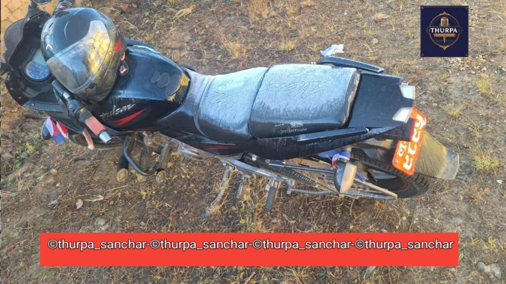 रोल्पामा लु ३४ प ९८९५ मोटरसाइकल चोरी