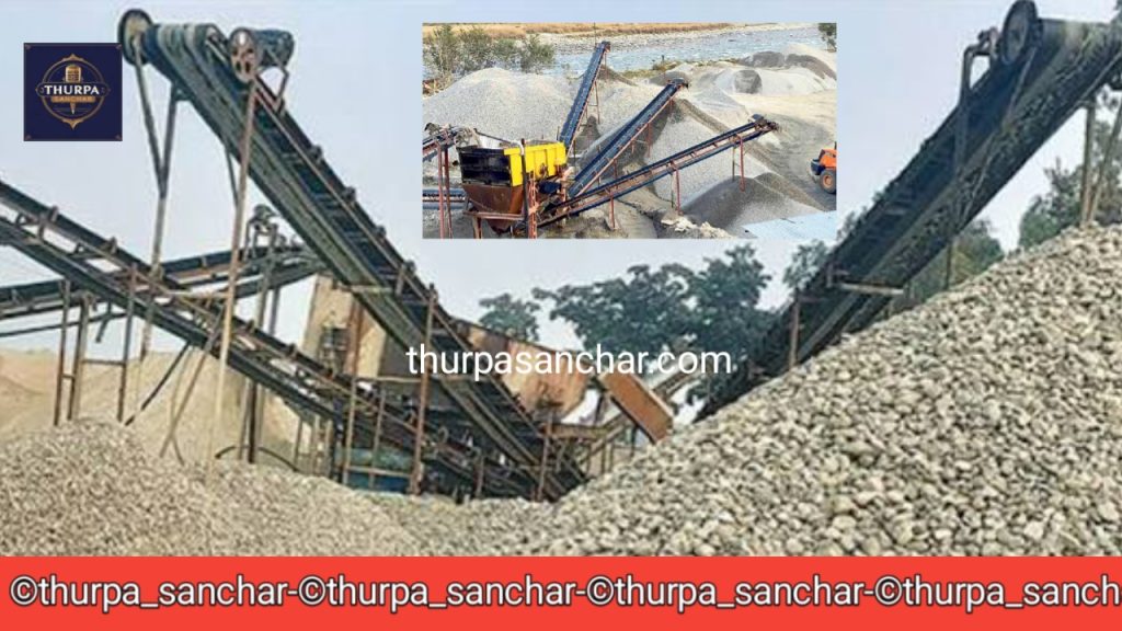 रोल्पा जिल्लामा मापदण्डविपरीत क्रसर सञ्चालन, स्थानीयको गुनासो बढ्दै