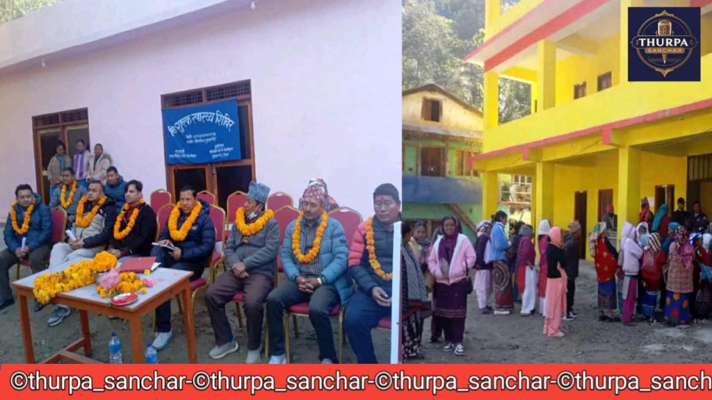 परिवर्तन गाउँपालिकामा दुई दिने निःशुल्क स्वास्थ्य शिविर सम्पन्न