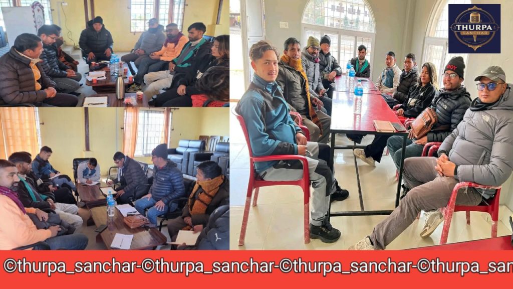 जनपत्रकार संगठन नेपाल लुम्बिनी प्रदेश सम्मेलन फागुन ६–७ गते दाङमा हुँदै