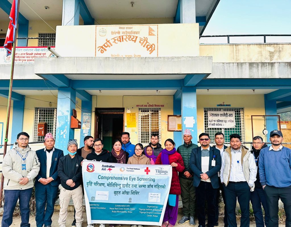 नेर्पा स्वास्थ्य चौकीमा बृहत आँखा शिविर सम्पन्न २७२ जनाले सेवा पाए