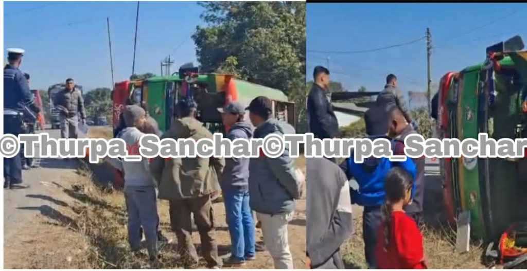 घोराही–तुलसीपुर सडकखण्डमा बस दुर्घटना, आठ जना घाइते