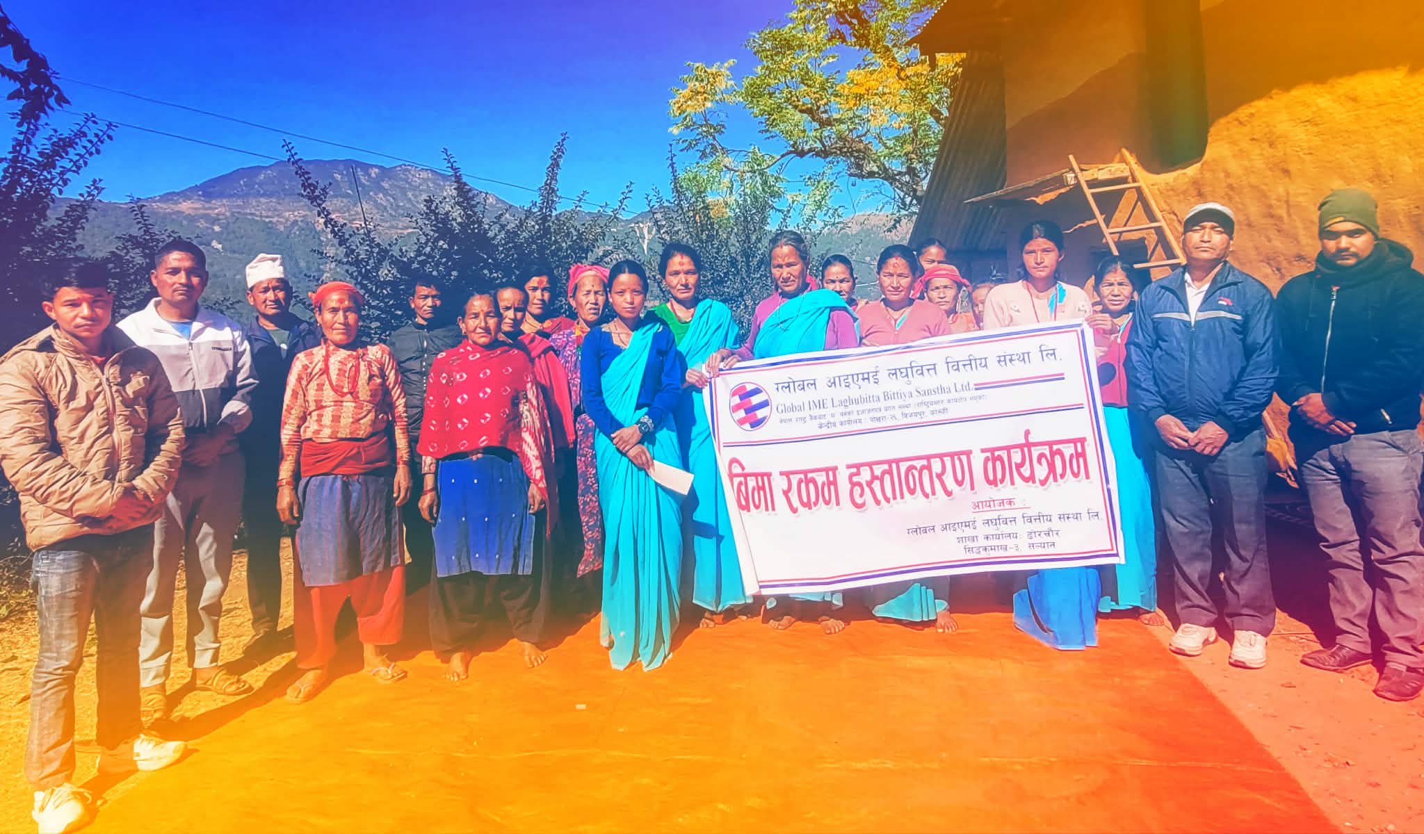 शोकाकुल परिवारलाई लघुवित्तको विमा रकम ४ लाख २० हजार, ढोरचौर शाखाद्वारा हस्तान्तरण