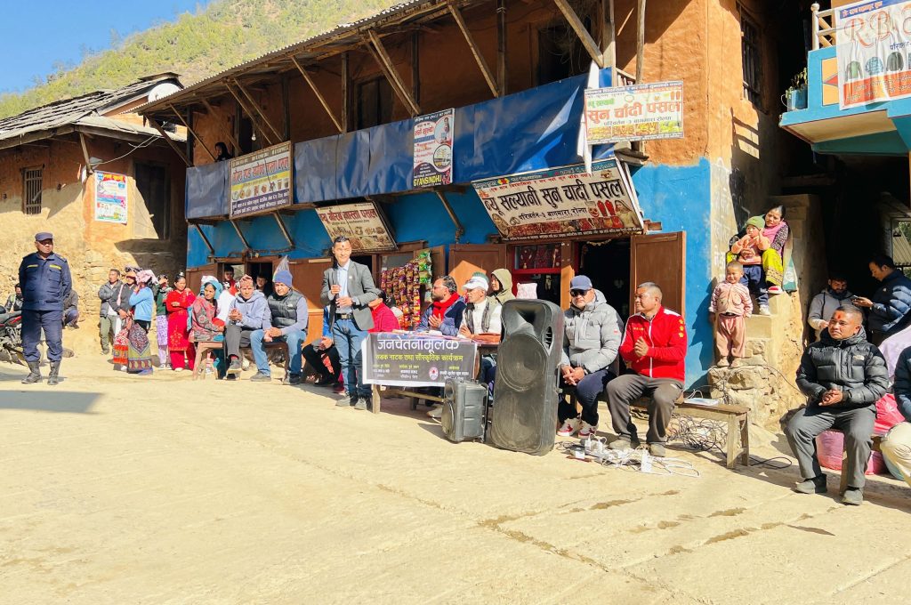 लालीगुराँस युवा क्लबद्वारा आयोजित एकदिने जनचेतनामूलक सडक नाटक कार्यक्रम सम्पन्न