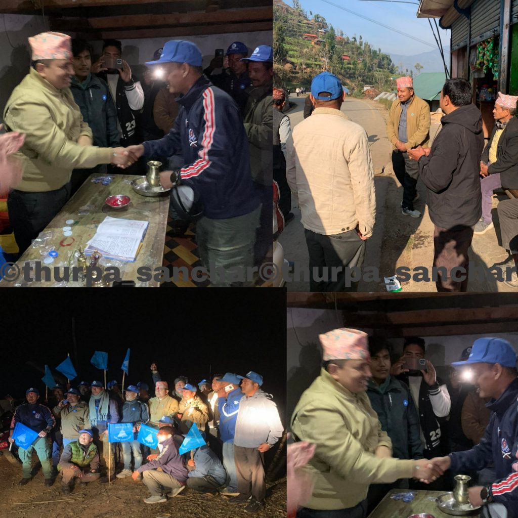भेटघाटमा पुराना नेताहरूले काम नगरेको थापाकाे आरोप