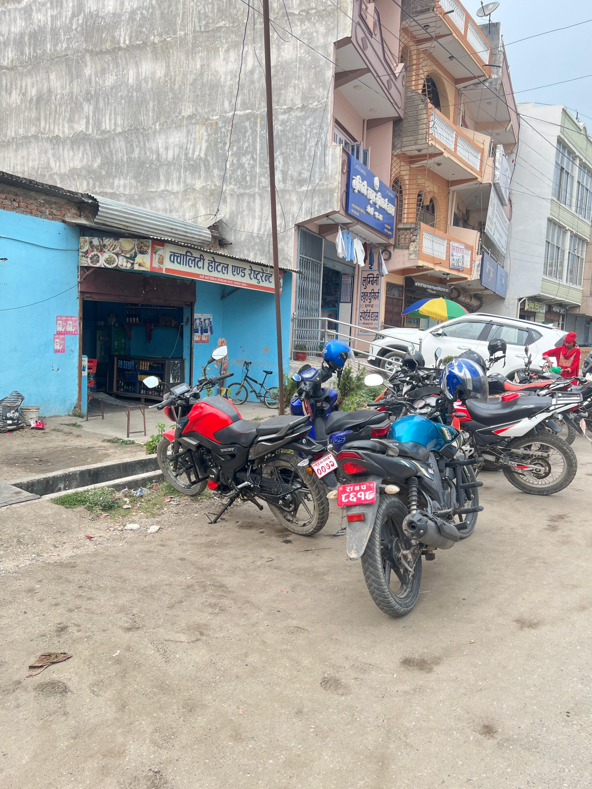 सार्वजनिक बिदाको दिन घोराहीमा सरकारी मोटरसाइकलको अनधिकृत प्रयोग, स्थानीयमा चासो।