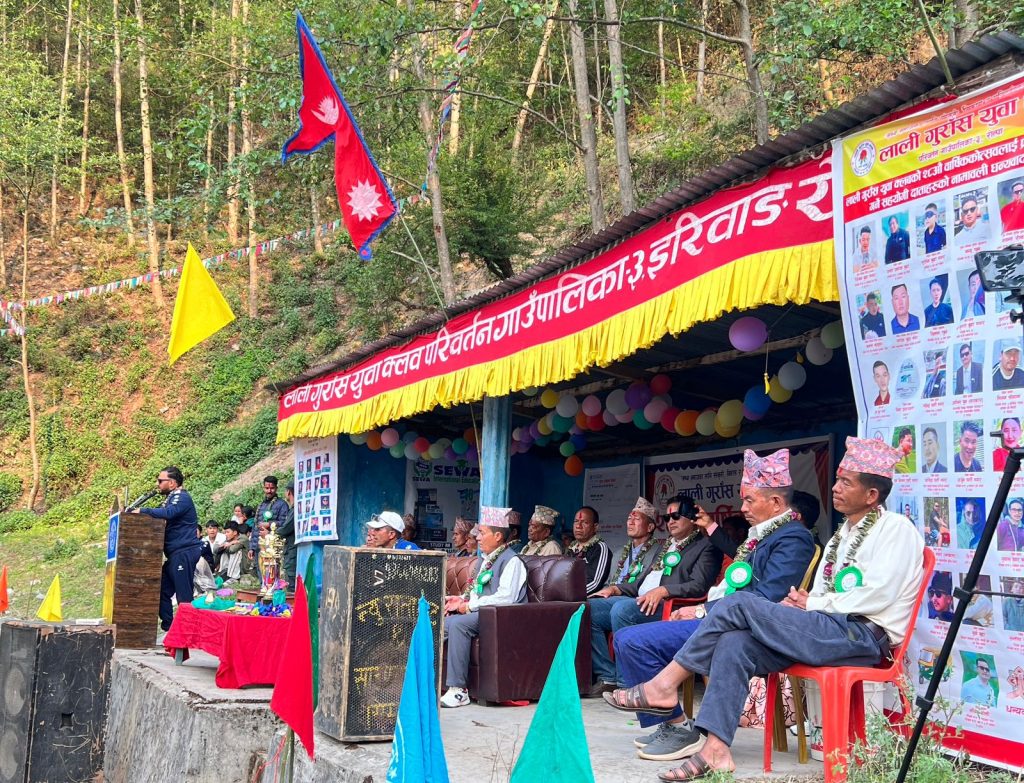 परिवर्तन गाउँपालिका–३ इरिबाङमा लाली गुराँस युवा क्लबको २८औं वार्षिक उत्सव उद्घाटन
