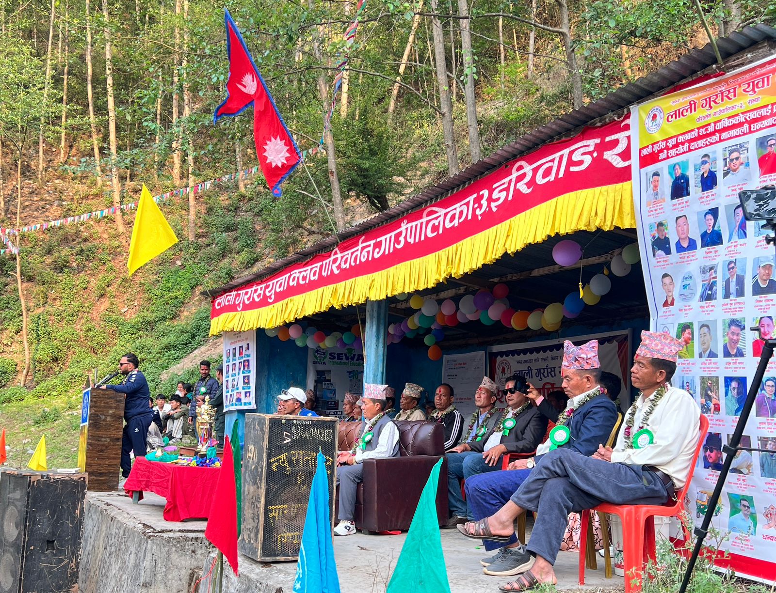 परिवर्तन गाउँपालिका–३ इरिबाङमा लाली गुराँस युवा क्लबको २८औं वार्षिक उत्सव उद्घाटन